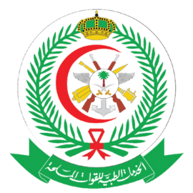 القوات المسلحة